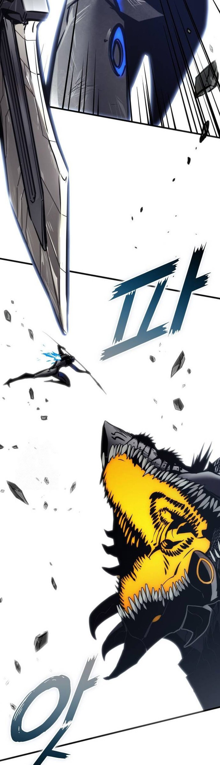 Kill The Dragon Chapter 156 Gambar 87