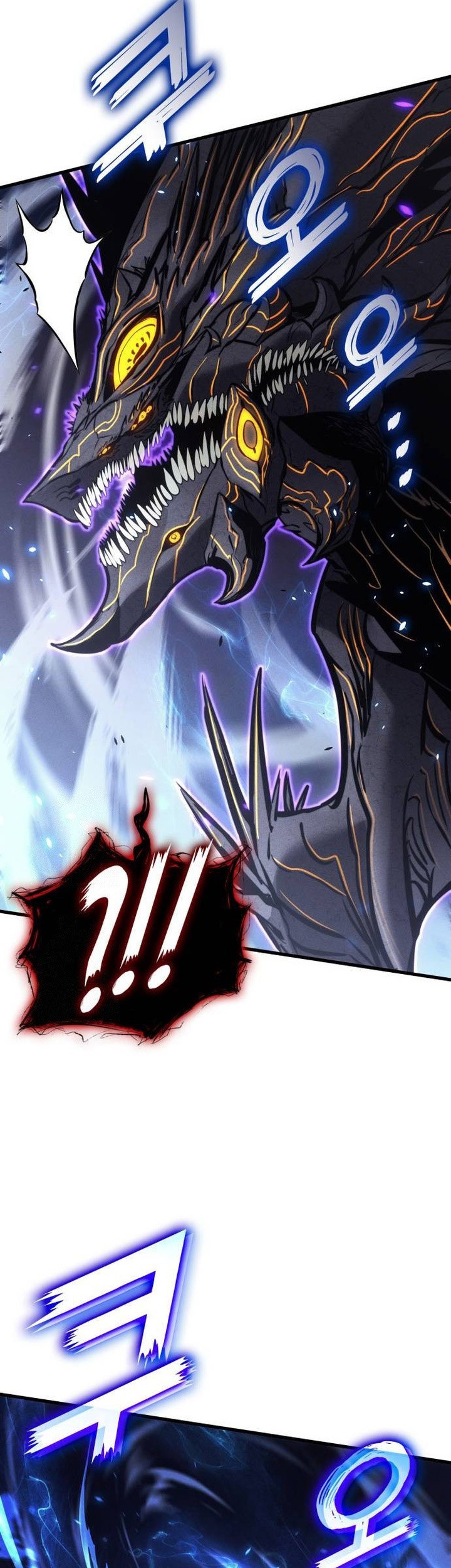 Kill The Dragon Chapter 156 Gambar 19