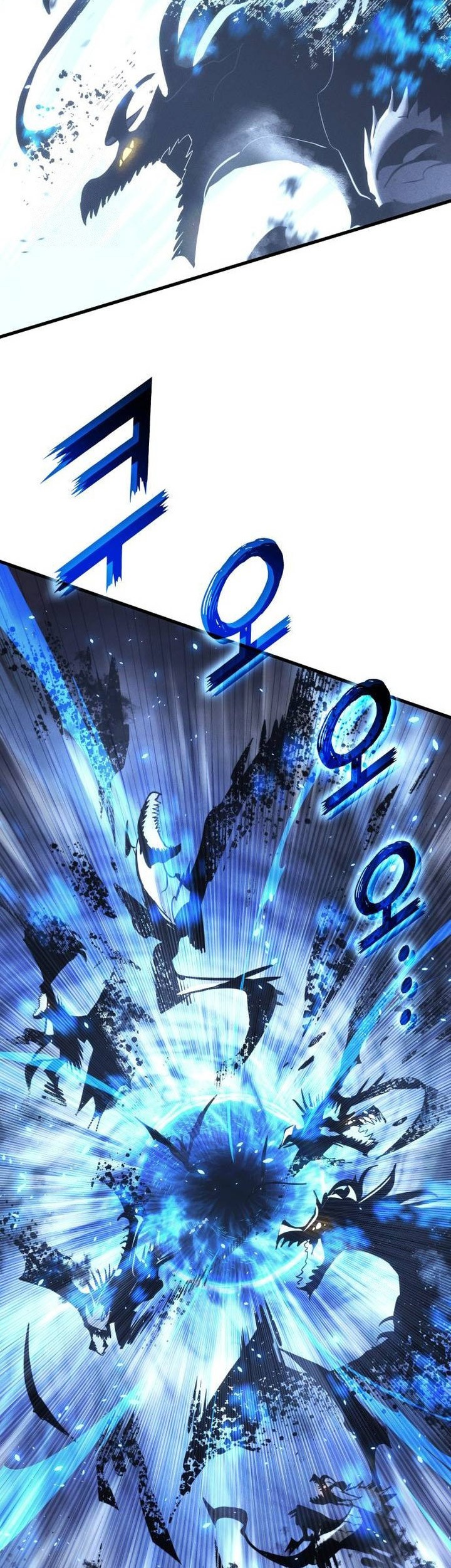 Kill The Dragon Chapter 156 Gambar 23