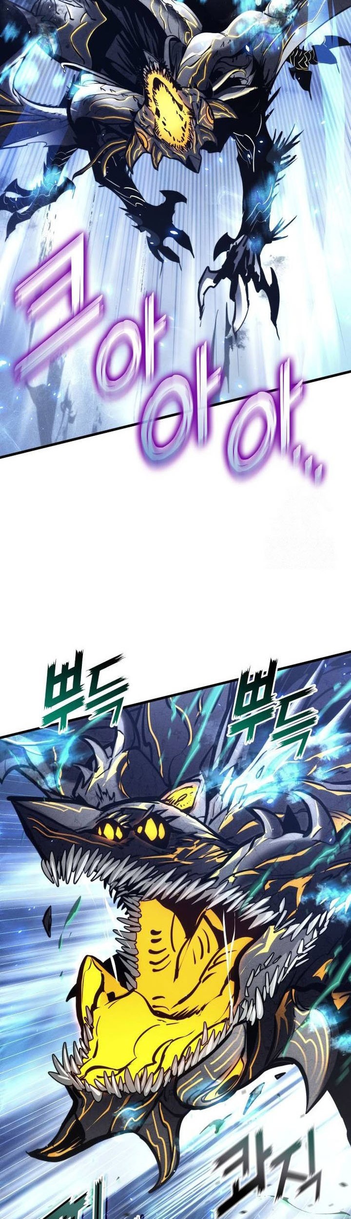 Kill The Dragon Chapter 156 Gambar 33