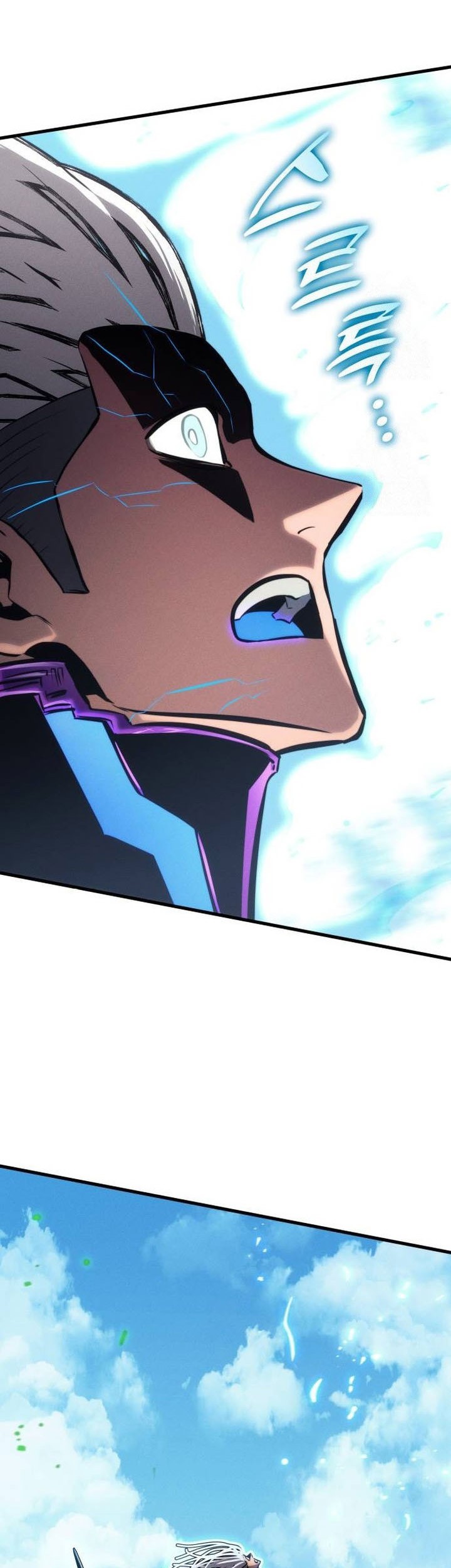 Kill The Dragon Chapter 156 Gambar 51