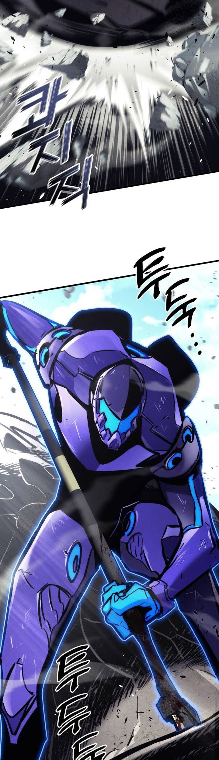 Kill The Dragon Chapter 156 Gambar 61