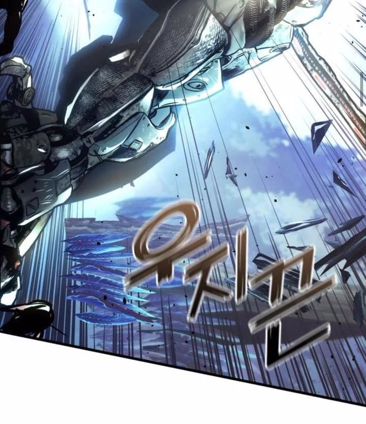 Kill The Dragon Chapter 159 fix Gambar 36