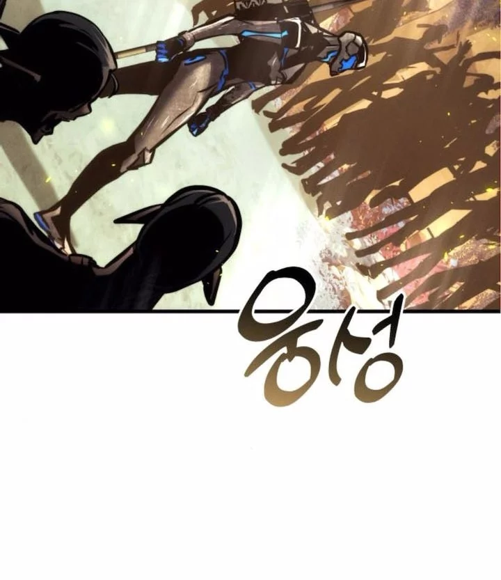 Kill The Dragon Chapter 159 fix Gambar 66