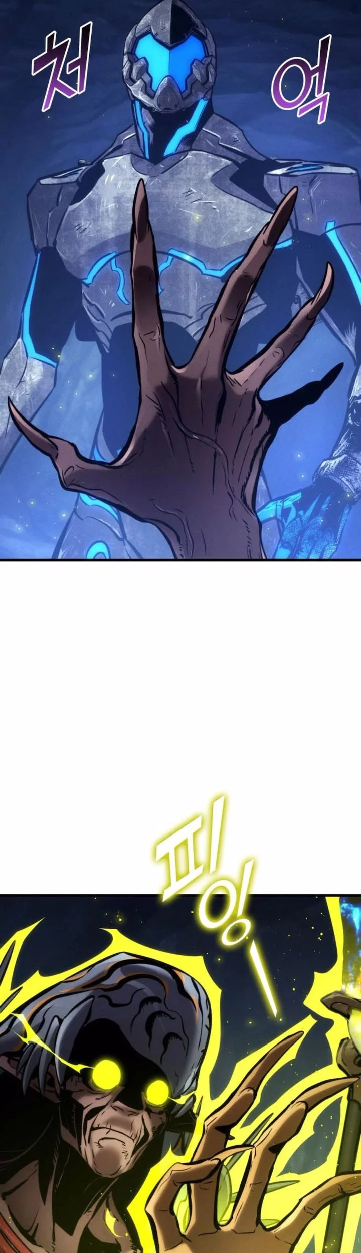 Kill The Dragon Chapter 159 fix Gambar 7