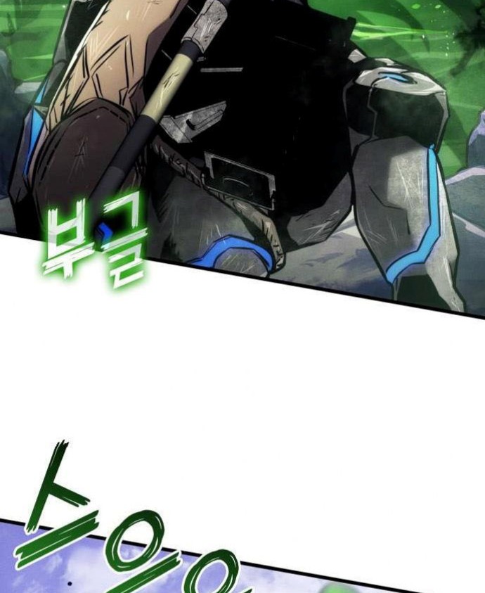 Kill The Dragon Chapter 162 Gambar 20