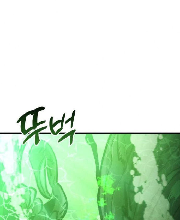 Kill The Dragon Chapter 162 Gambar 38