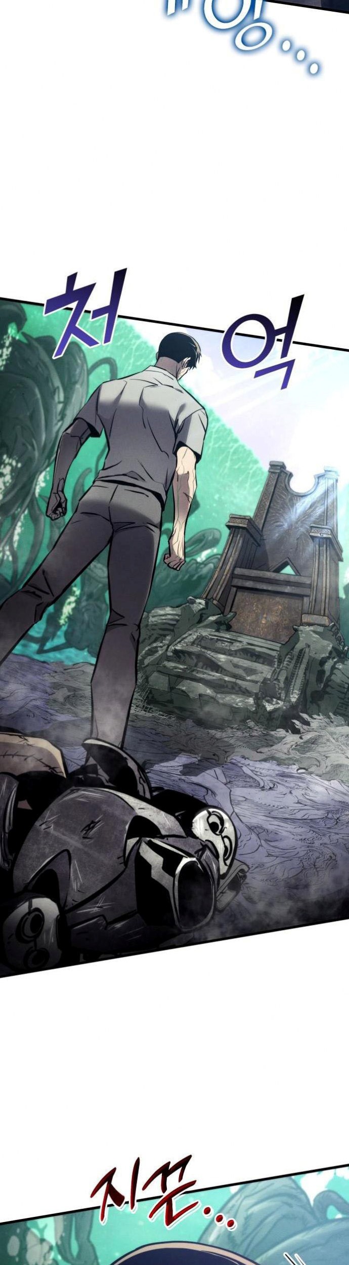 Kill The Dragon Chapter 162 Gambar 55