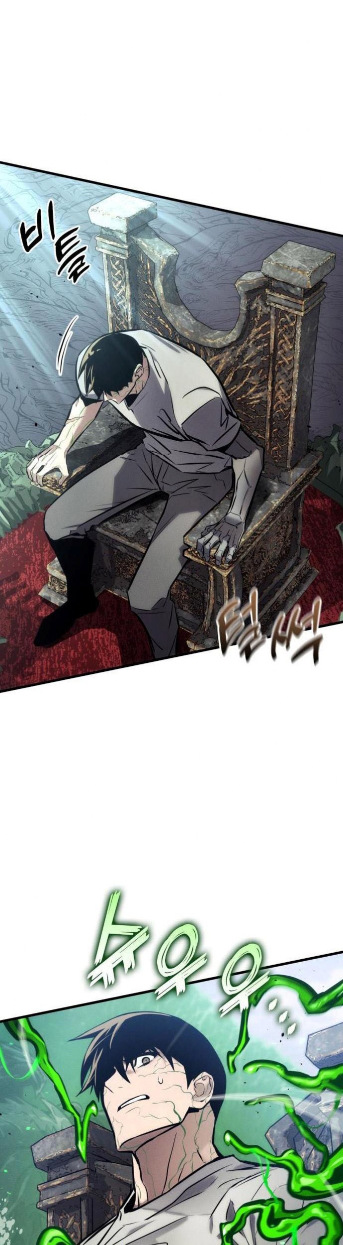 Kill The Dragon Chapter 162 Gambar 59