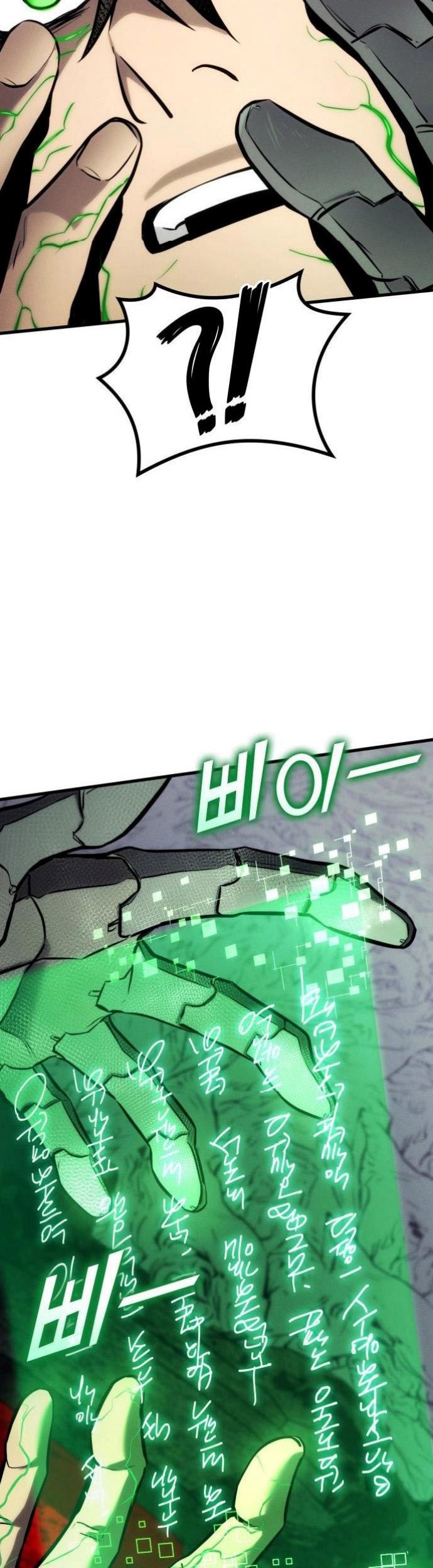 Kill The Dragon Chapter 162 Gambar 63