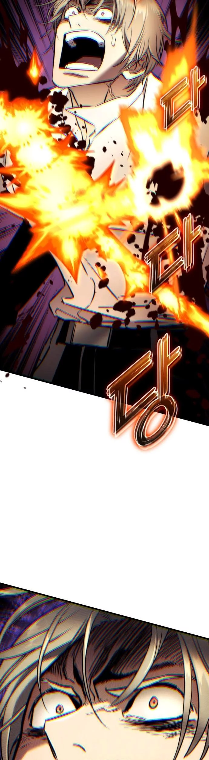 Kill The Dragon Chapter 163 Gambar 85