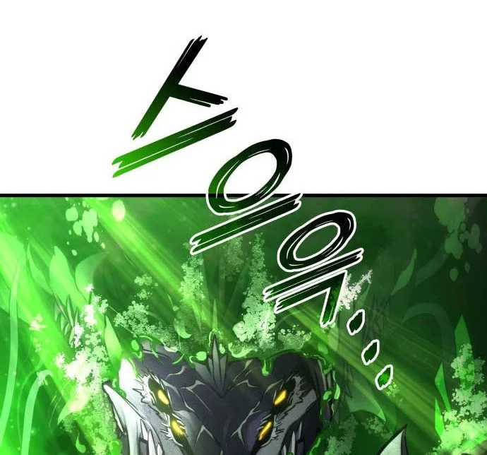 Kill The Dragon Chapter 163 Gambar 20