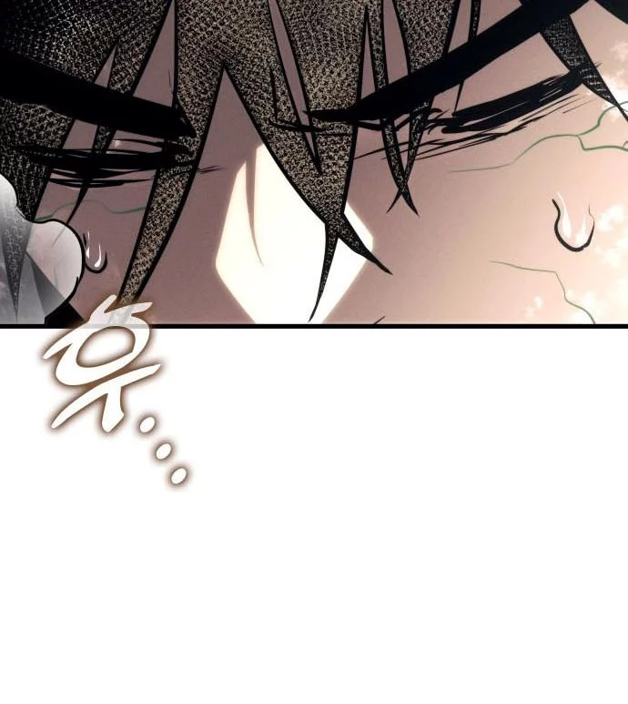 Kill The Dragon Chapter 164 Gambar 46