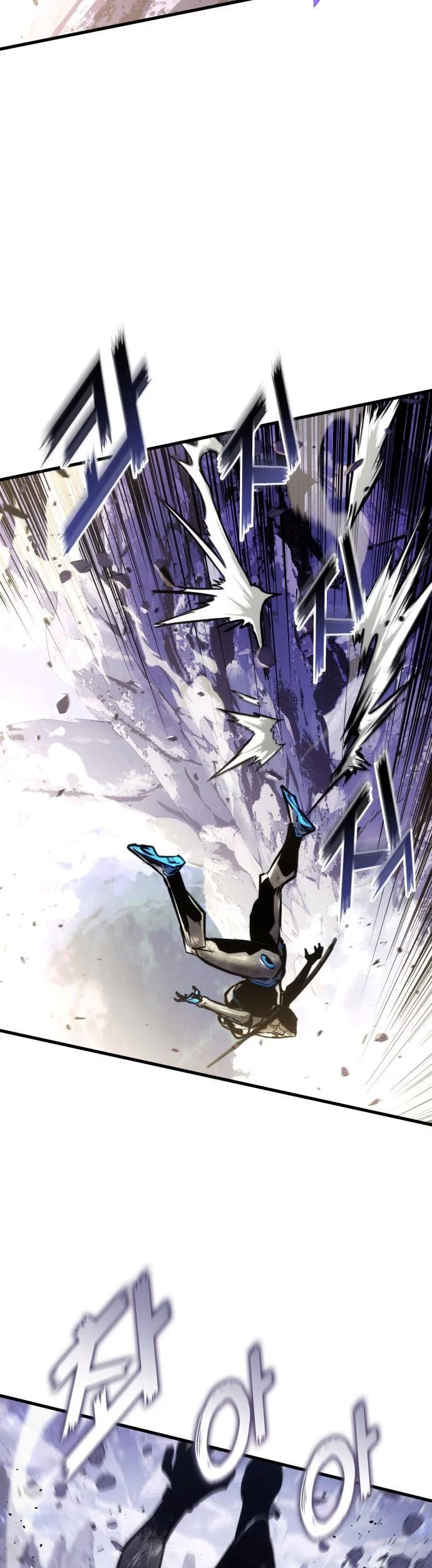 Kill The Dragon Chapter 164 Gambar 55