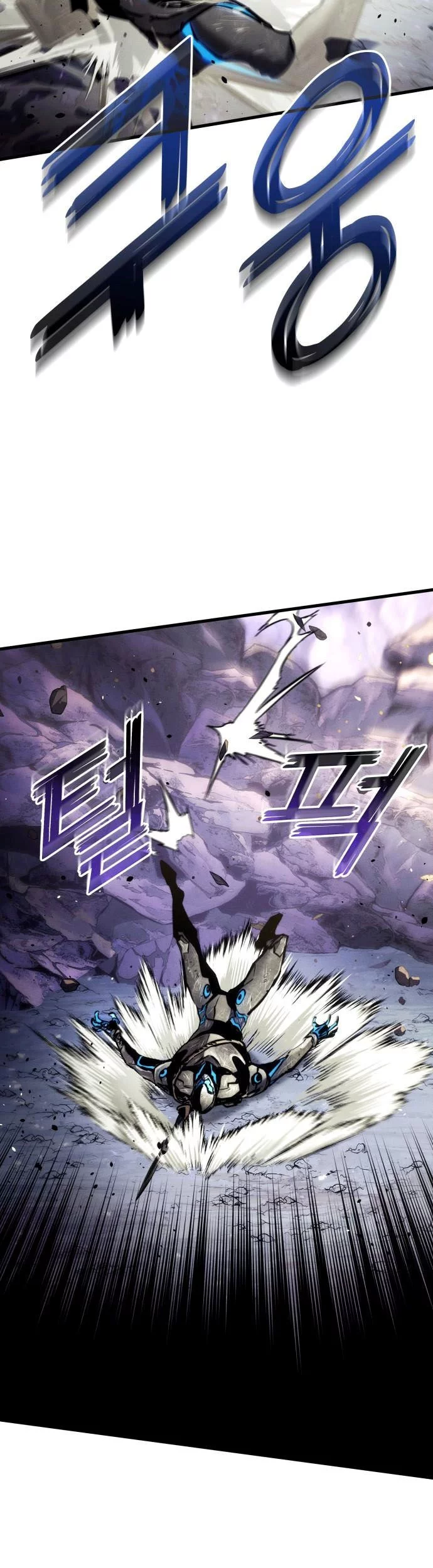 Kill The Dragon Chapter 164 Gambar 57