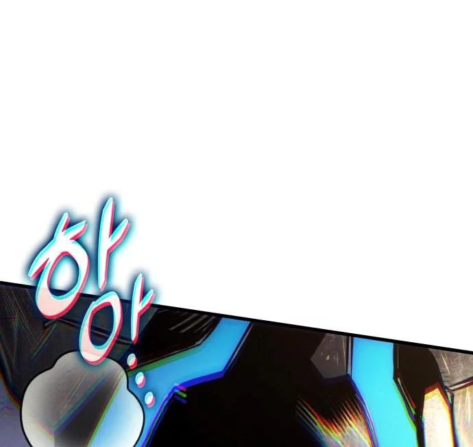 Kill The Dragon Chapter 164 Gambar 58