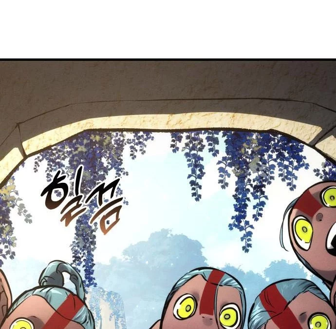 Kill The Dragon Chapter 164 Gambar 74