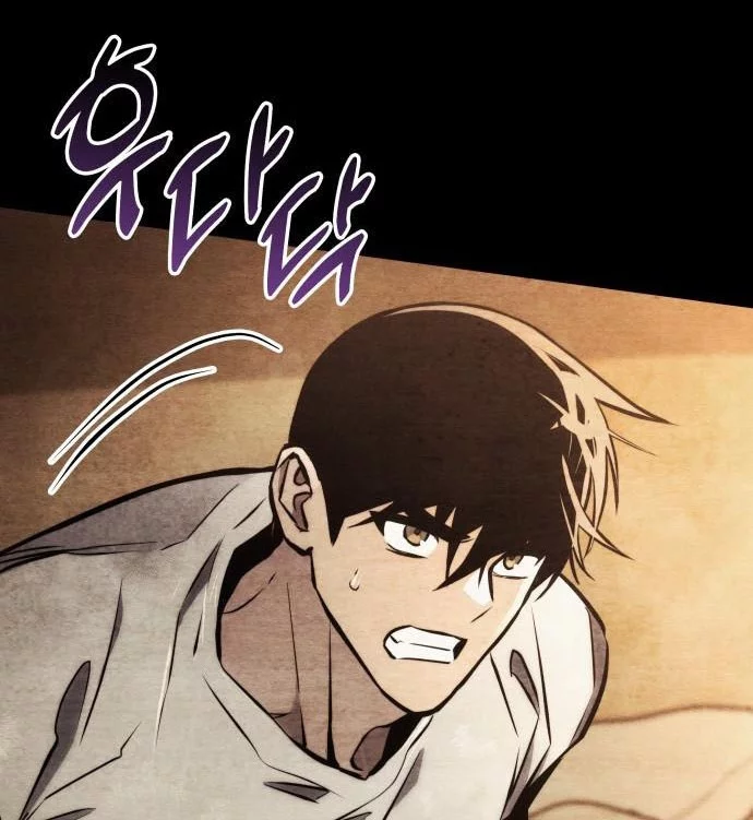 Kill The Dragon Chapter 165 Gambar 48