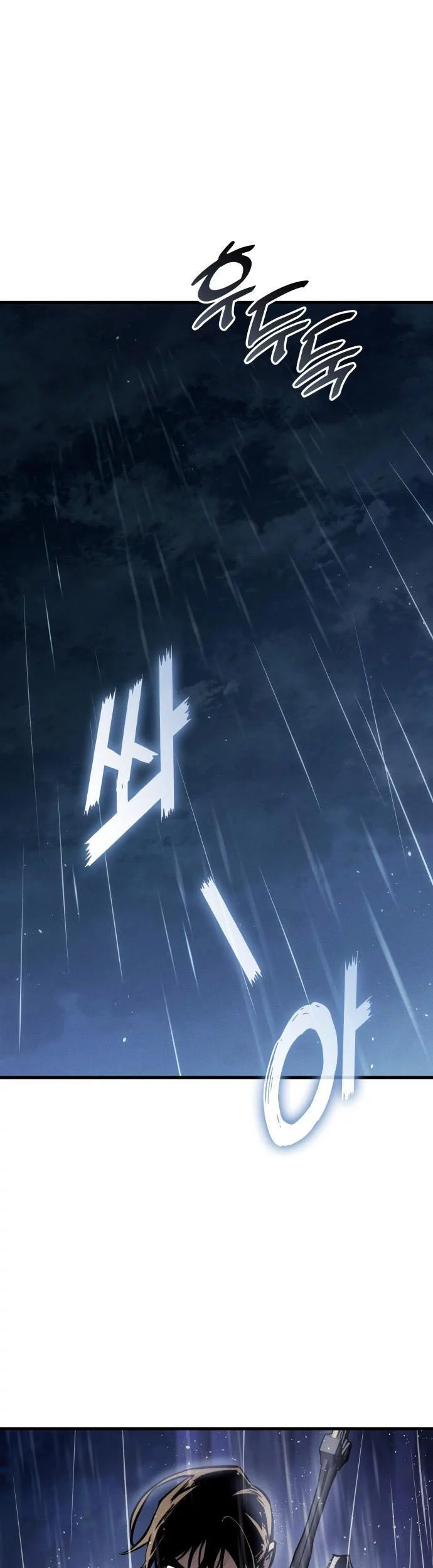 Kill The Dragon Chapter 166 Gambar 19