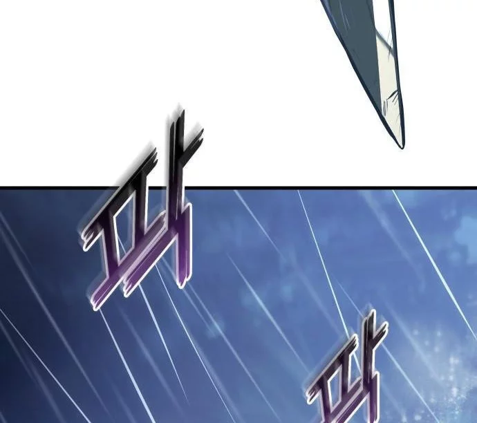 Kill The Dragon Chapter 166 Gambar 38