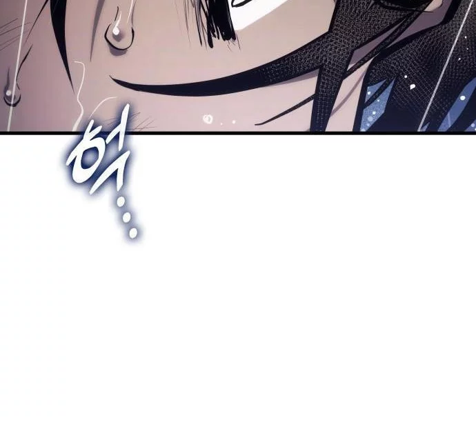 Kill The Dragon Chapter 166 Gambar 42