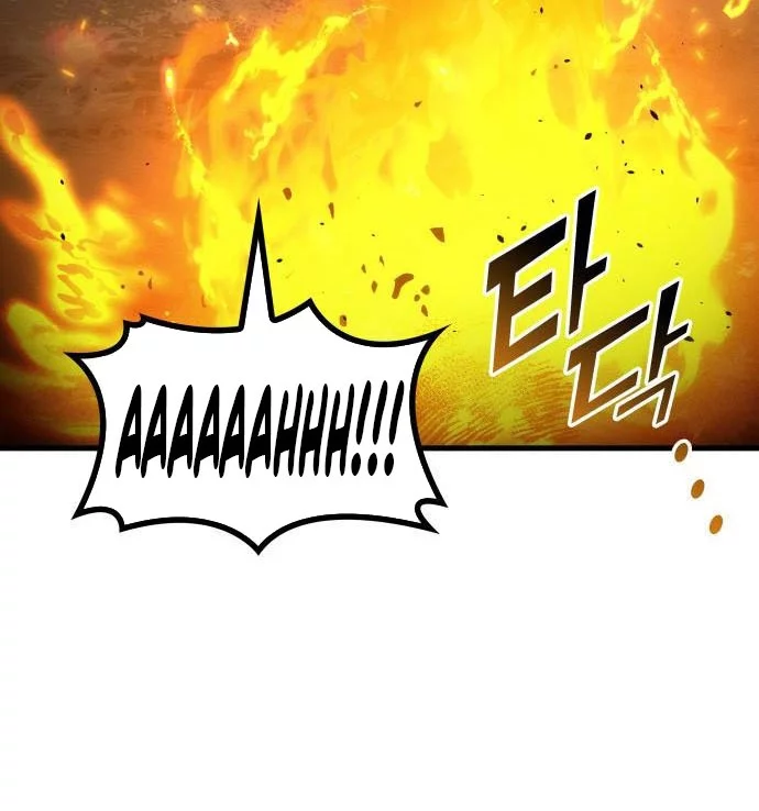 Kill The Dragon Chapter 166 Gambar 78