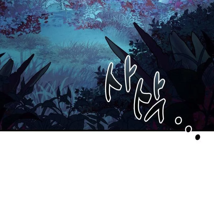 Kill The Dragon Chapter 167 Gambar 22