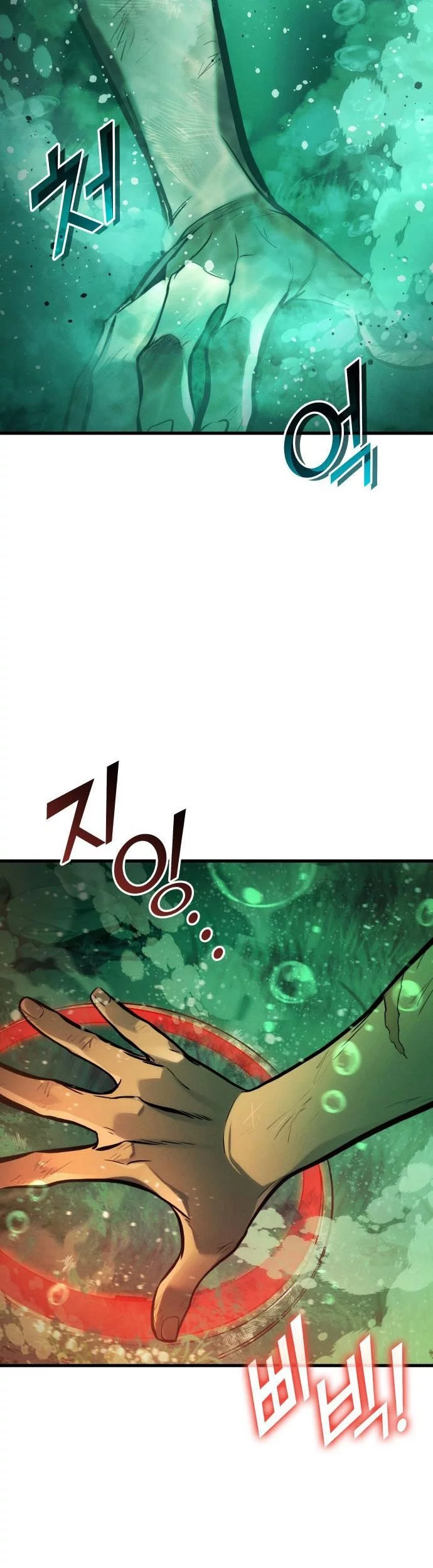 Kill The Dragon Chapter 167 Gambar 37