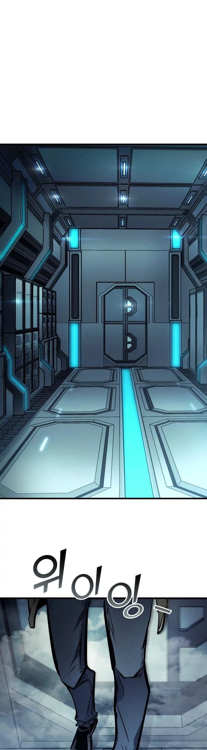 Kill The Dragon Chapter 167 Gambar 61