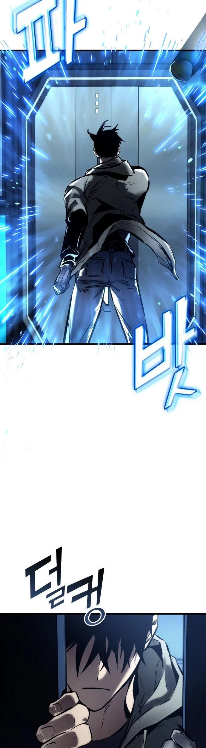 Kill The Dragon Chapter 167 Gambar 71