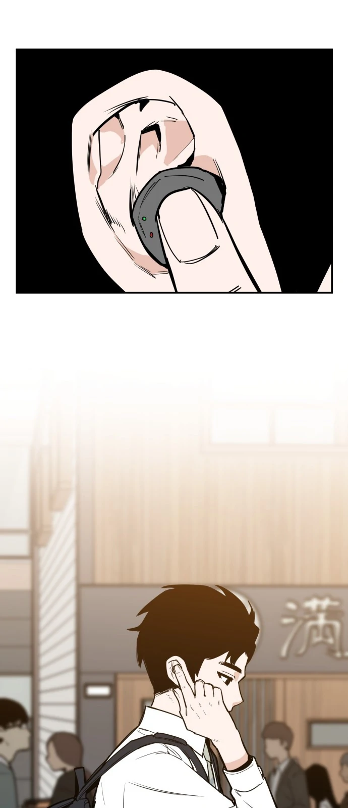 Kill This Love! Chapter 1 Gambar 68