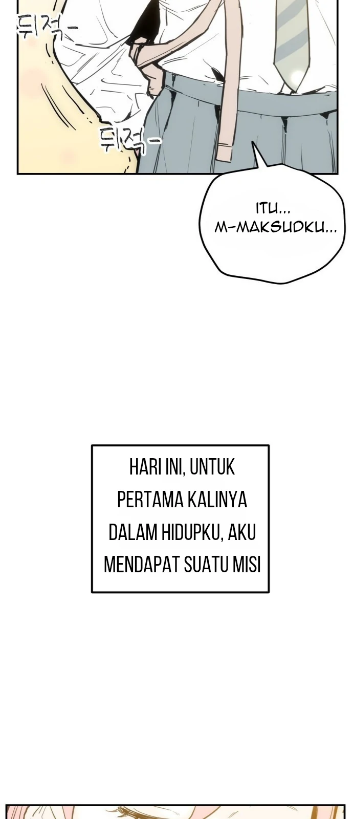 Kill This Love! Chapter 1 Gambar 14