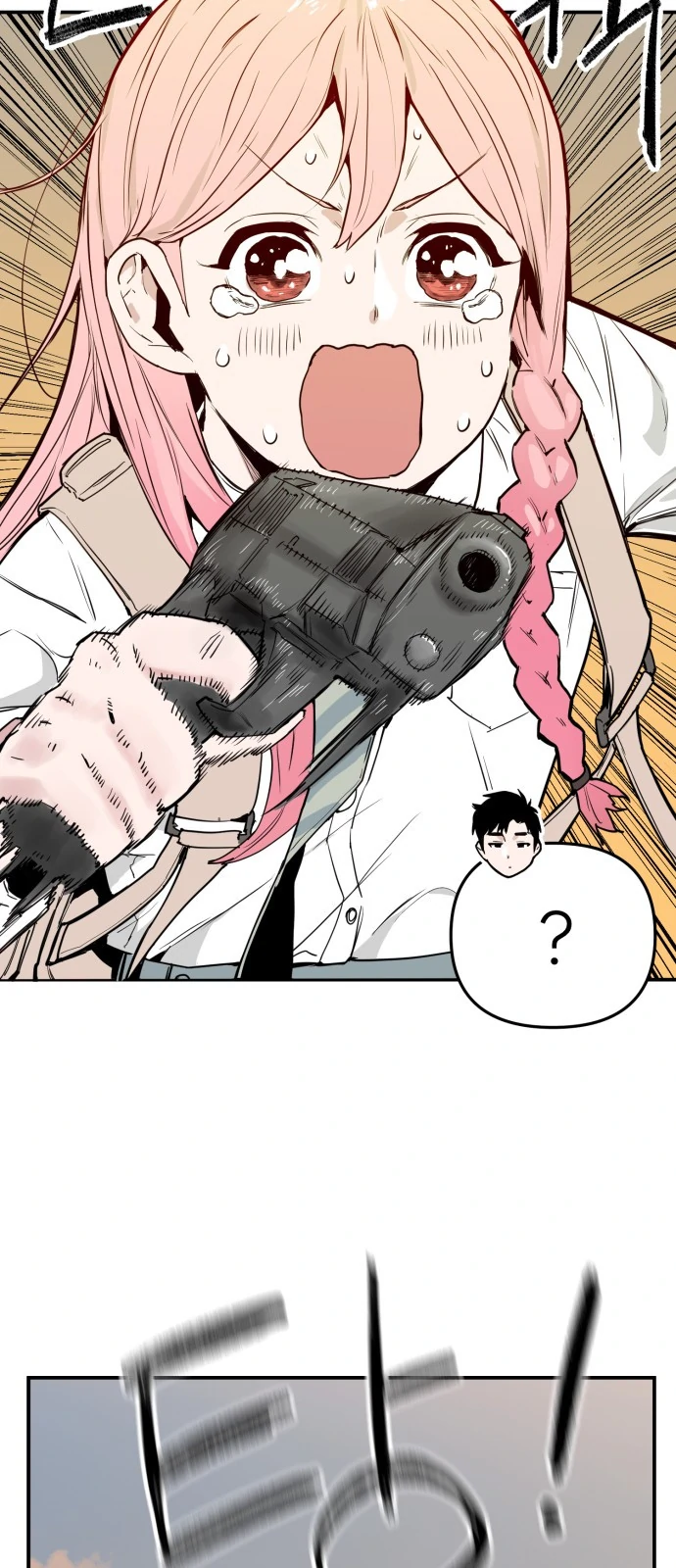 Kill This Love! Chapter 1 Gambar 16