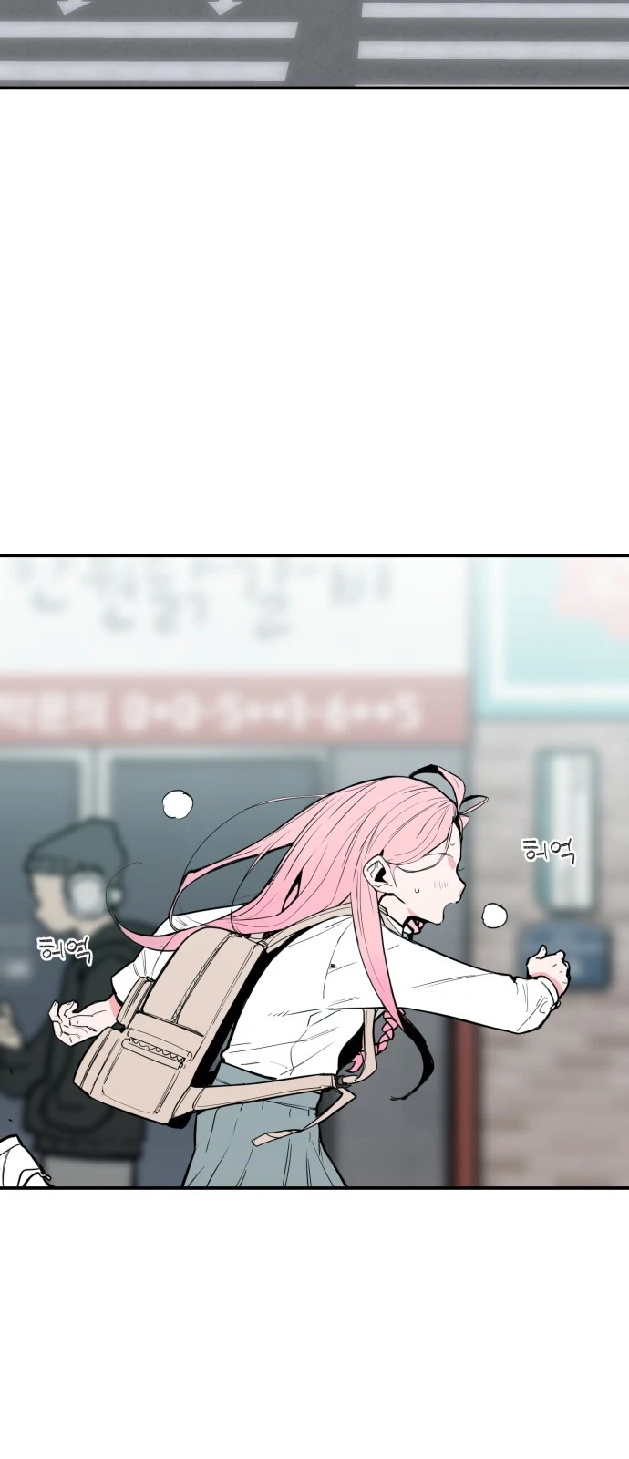 Manhwa Kill This Love! Chapter 1 gambar nomor 2