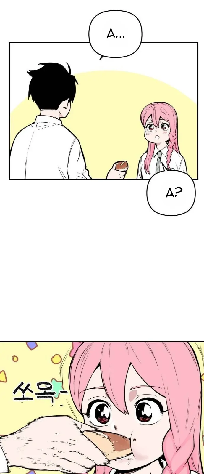 Kill This Love! Chapter 2 Gambar 57