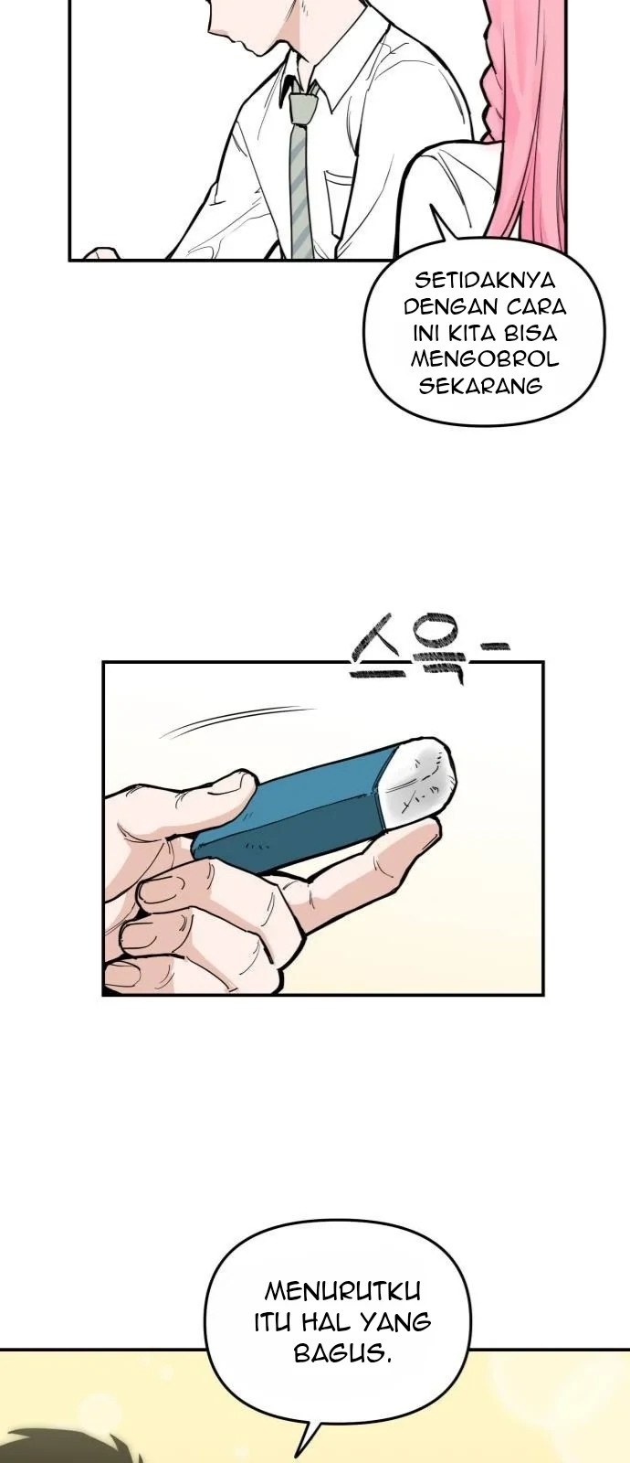 Kill This Love! Chapter 2 Gambar 22