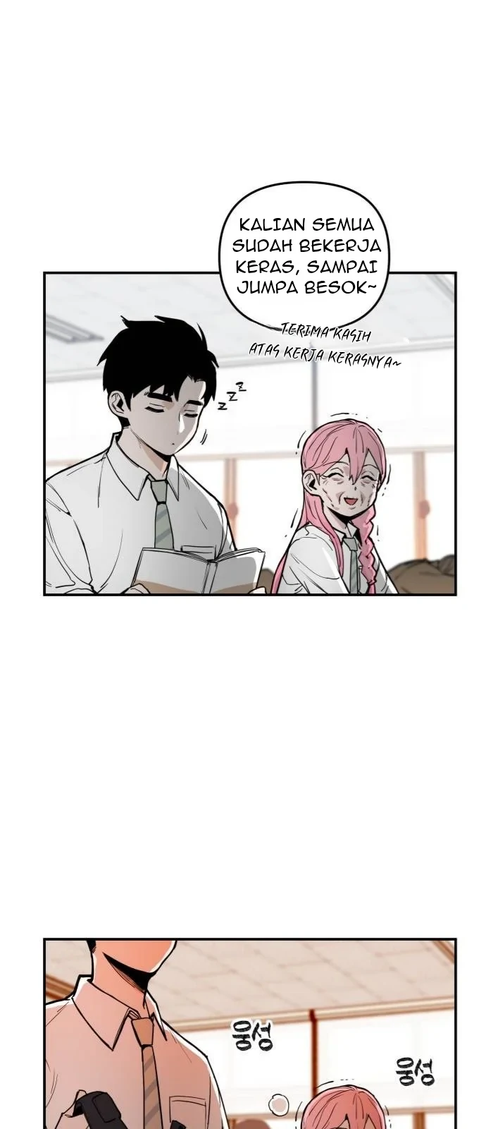 Kill This Love! Chapter 2 Gambar 35