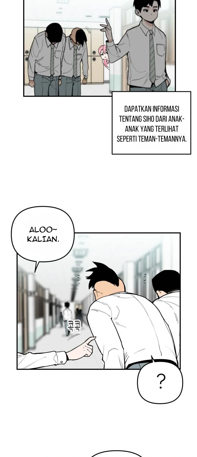 Kill This Love! Chapter 3 Gambar 10