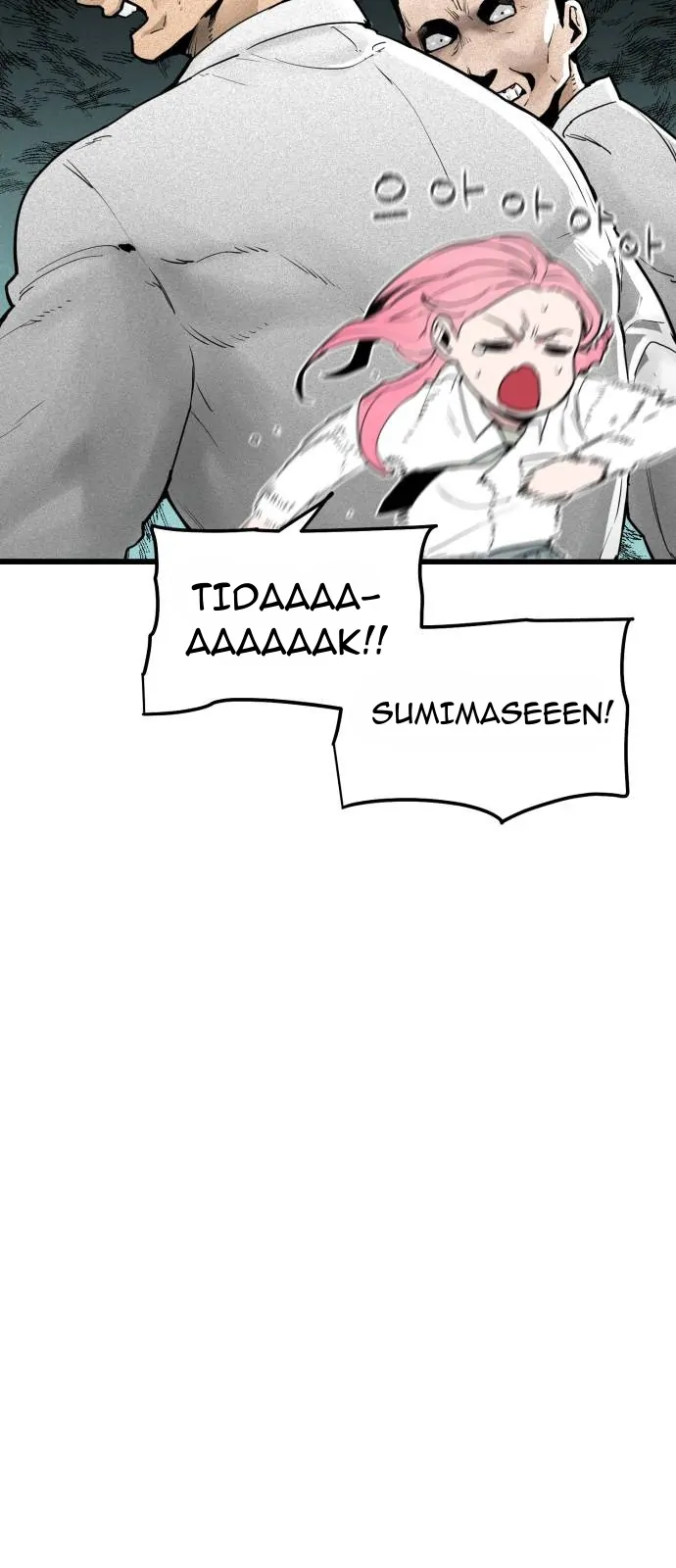 Kill This Love! Chapter 3 Gambar 12