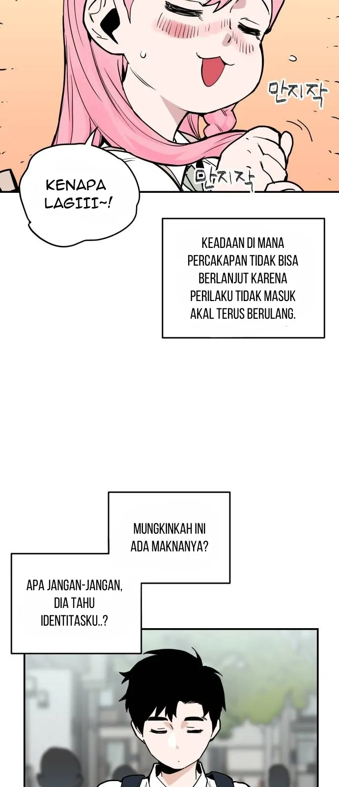 Kill This Love! Chapter 4 Gambar 6