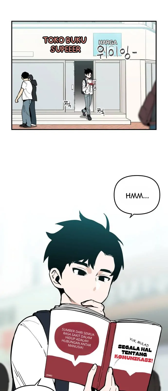 Kill This Love! Chapter 4 Gambar 12