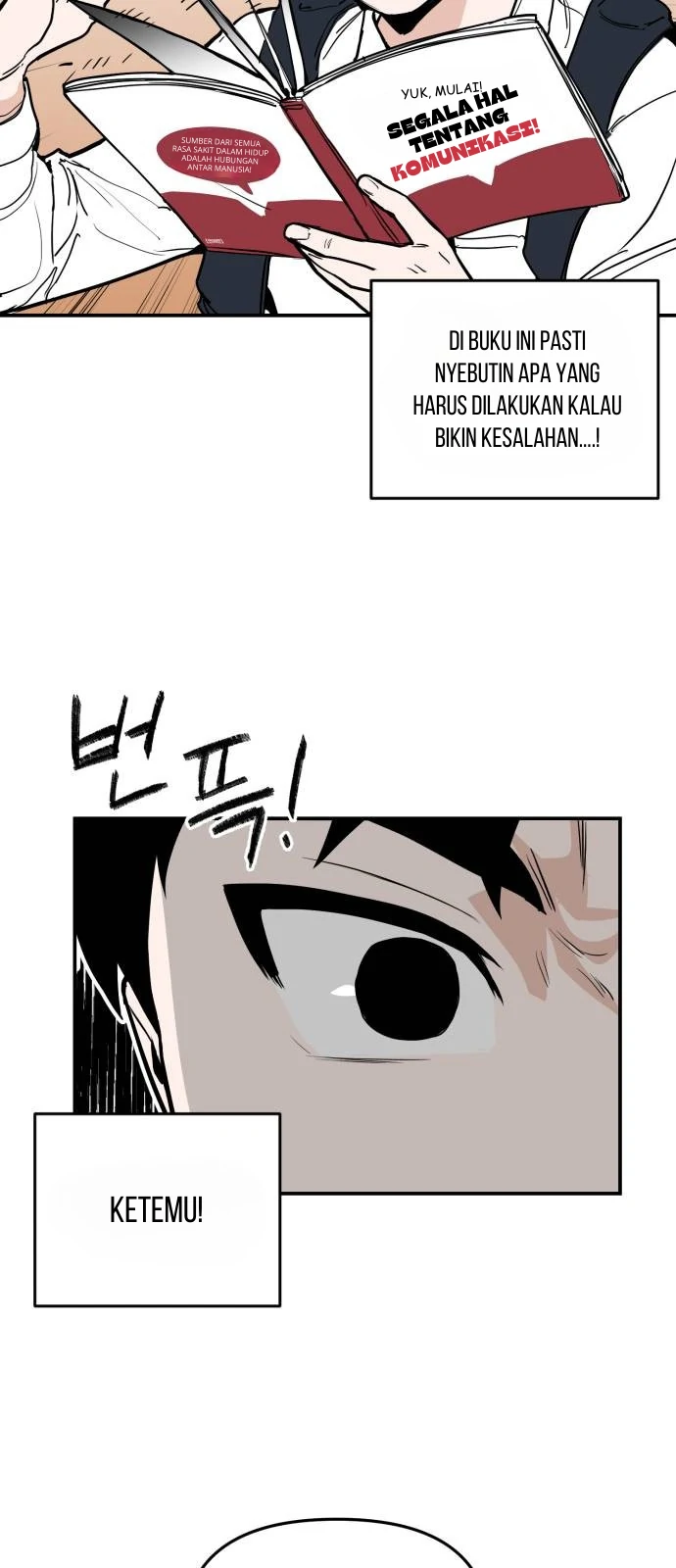 Kill This Love! Chapter 4 Gambar 38