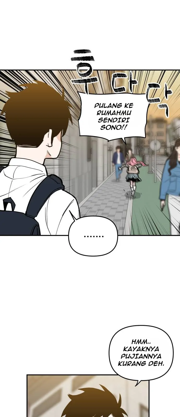 Kill This Love! Chapter 5 Gambar 5