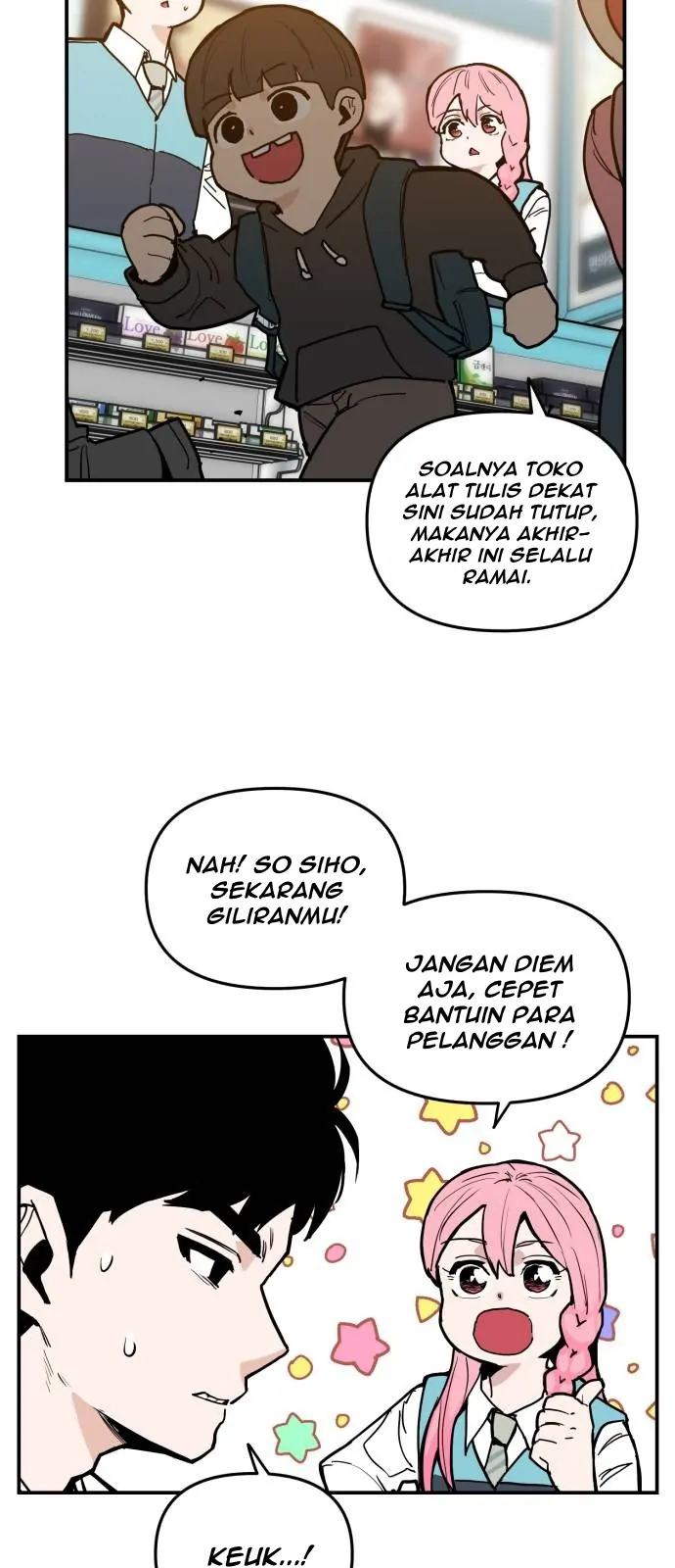 Kill This Love! Chapter 5 Gambar 26