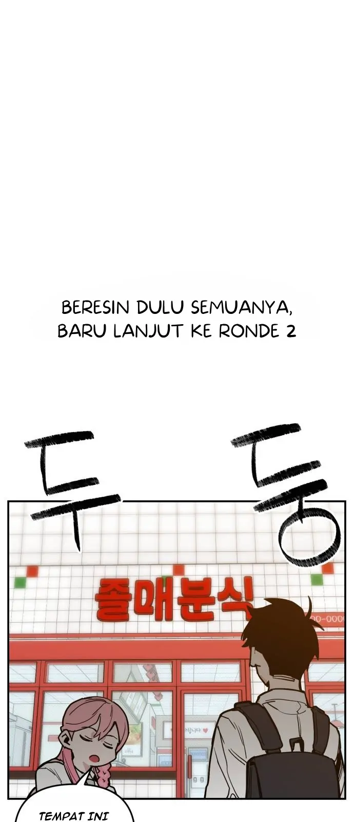 Kill This Love! Chapter 5 Gambar 37