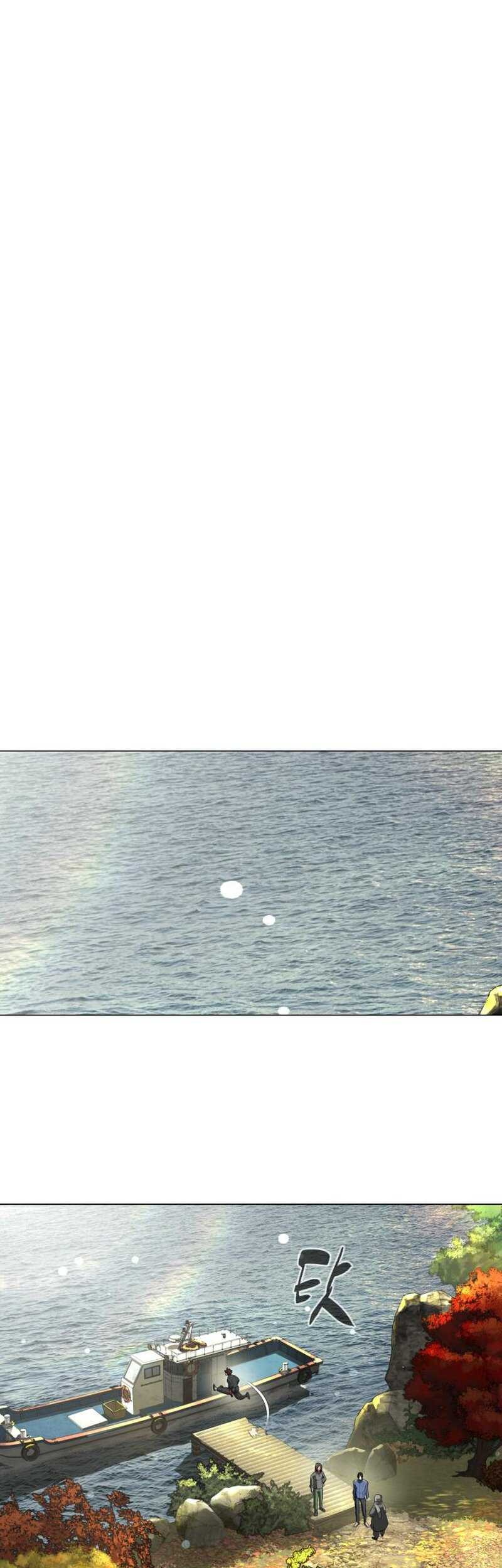 Killer Peter Chapter 92 Gambar 73