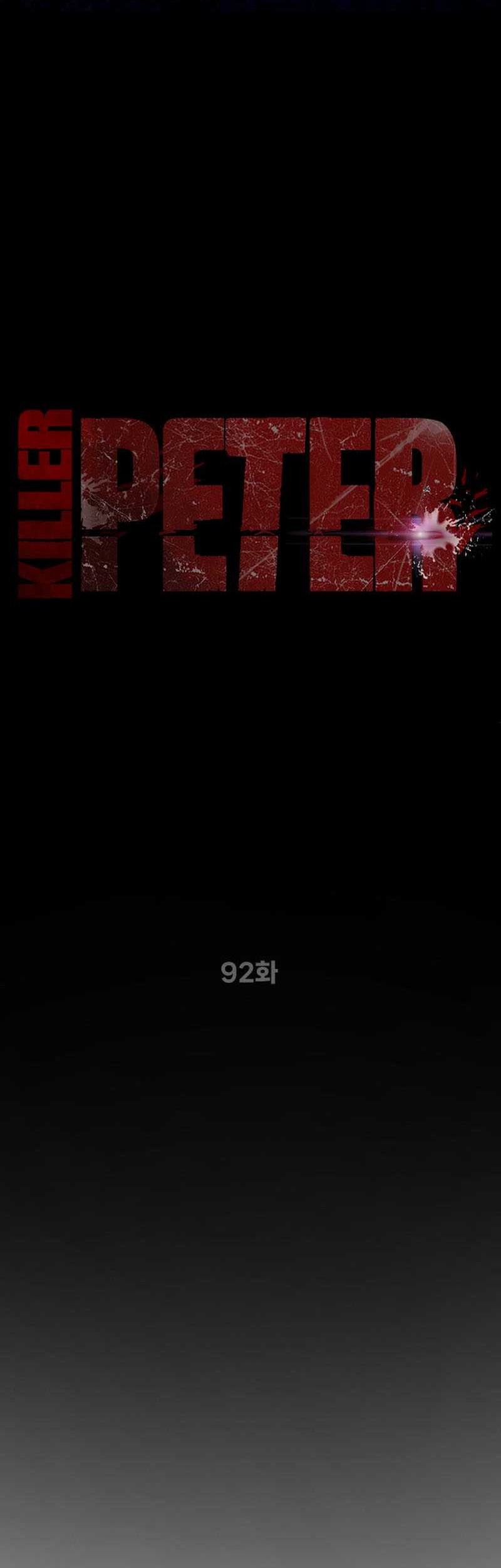 Killer Peter Chapter 92 Gambar 12