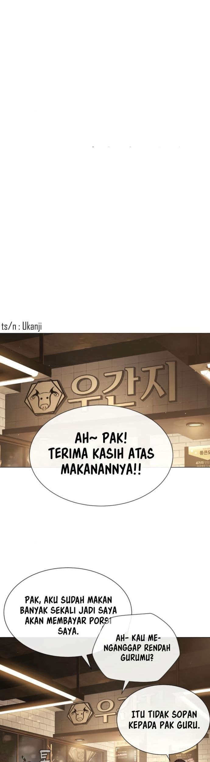 Killer Peter Chapter 93 Gambar 37