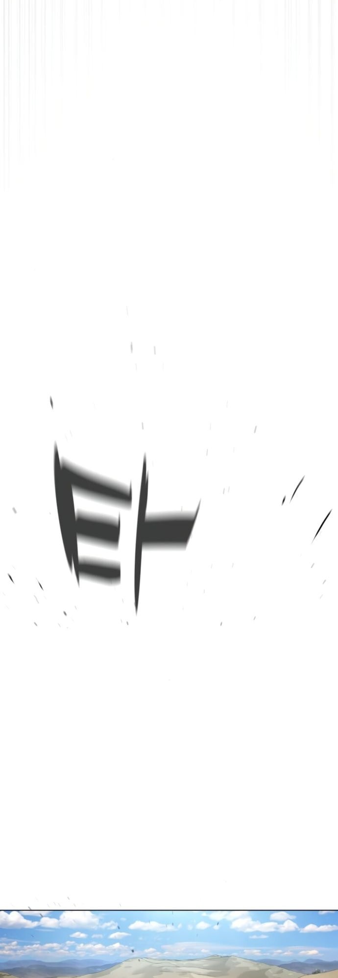 Killer Peter Chapter 93 Gambar 63