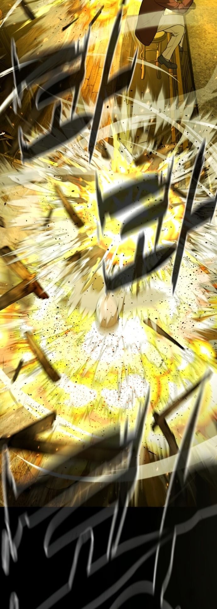 Killer Peter Chapter 93 Gambar 96